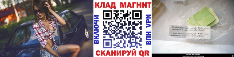Купить наркотики цена Макарьев KRAKEN онион  Метамфетамин  Cocaine  ГАШИШ  МЕФ  APVP  Конопля  Лсд 25 