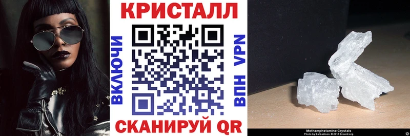 как найти наркотики  Макарьев  Амфетамин Розовый 