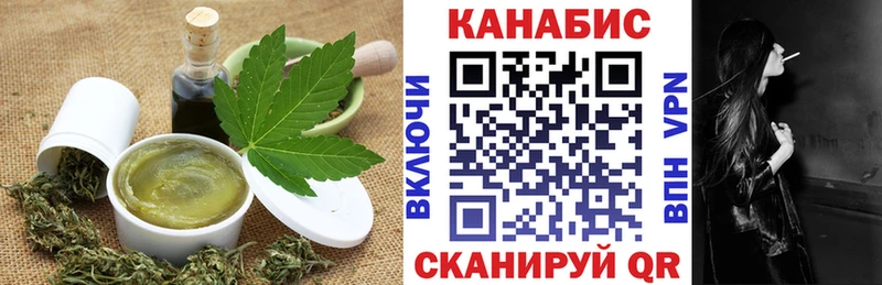 ссылка на мегу   Макарьев  Печенье с ТГК конопля 