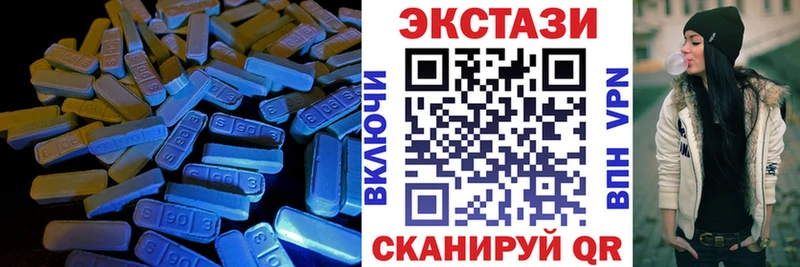цена   Макарьев  ЭКСТАЗИ louis Vuitton 