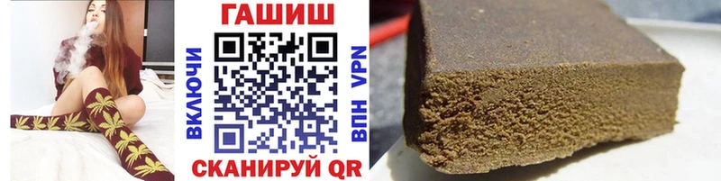 ГАШ Premium  маркетплейс телеграм  Макарьев 