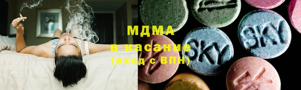 дживик Армянск