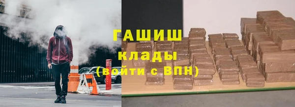 наркотики Балабаново