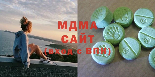 дживик Армянск