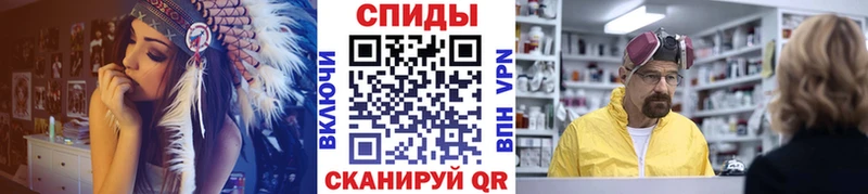 МЕТАМФЕТАМИН пудра  Макарьев 